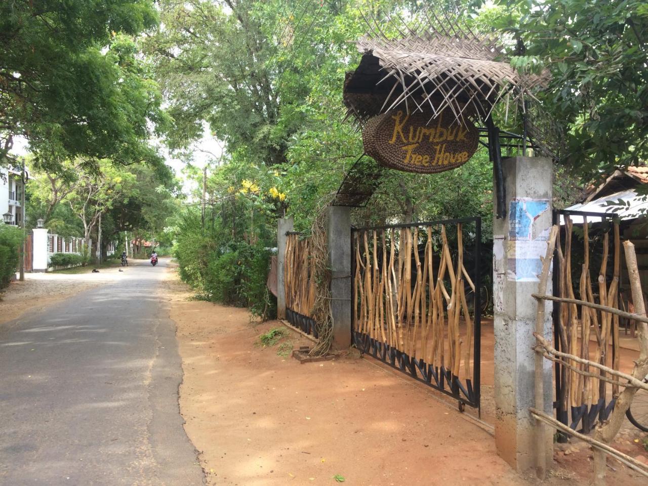 Kumbuk Tree House Villa Tissamaharama Exterior photo